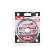 Continuous rim diamond blade 125x7.5x22.23mm