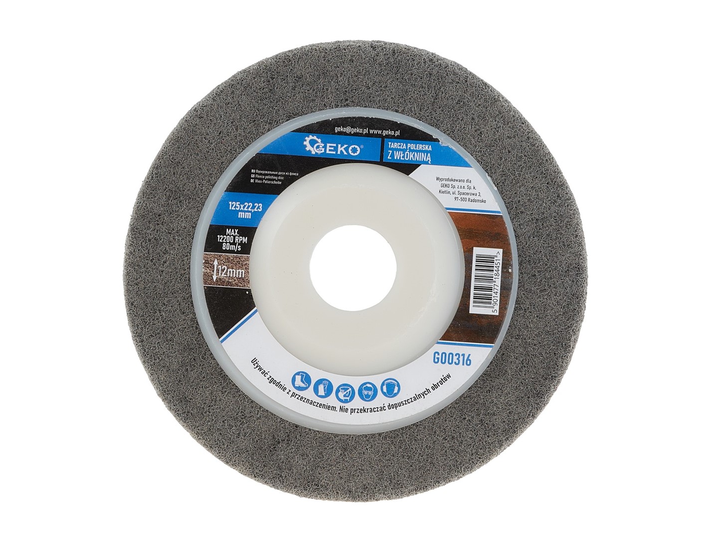 Fleece polishing disc 125mm