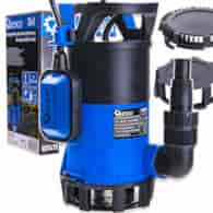 3in1 plastic submersible shallow-suction dirty&clean water pump with float switch 550W