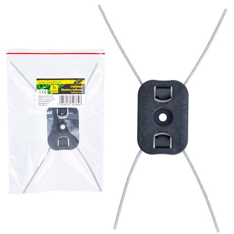 Cordless brush cutter trimmer head (G80668)