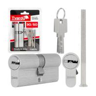 Lock cylinder insert 30/50 (nickel color)
