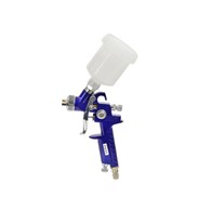 125ml HVLP type Gravity Feed Spray Gun