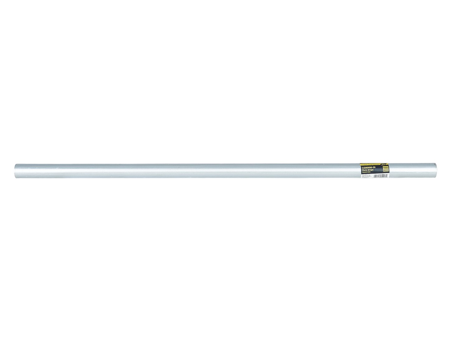2nd tube for G80690