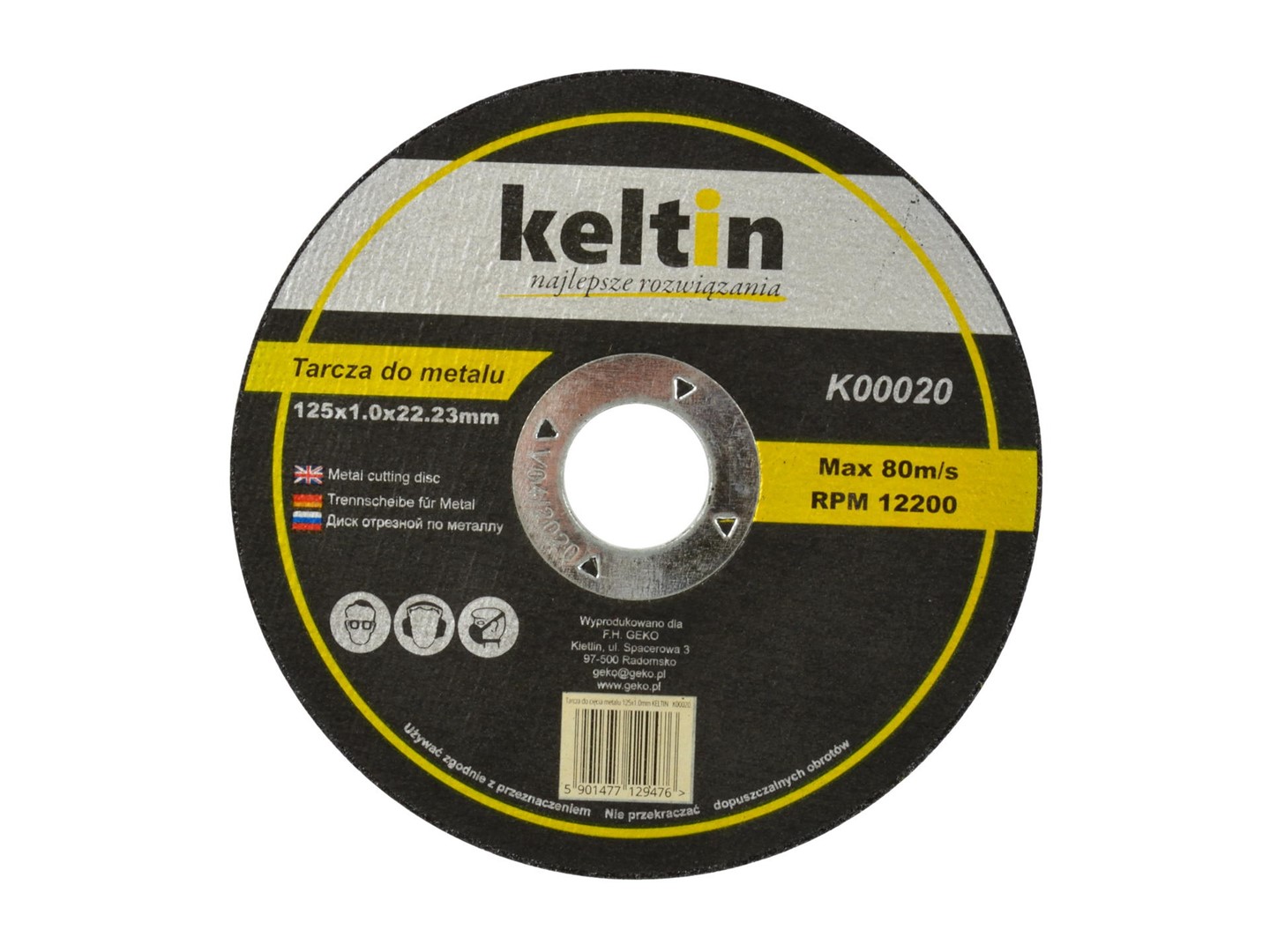 Cutting blade for metal  125x1.0mm