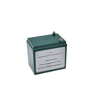 Lithium battery