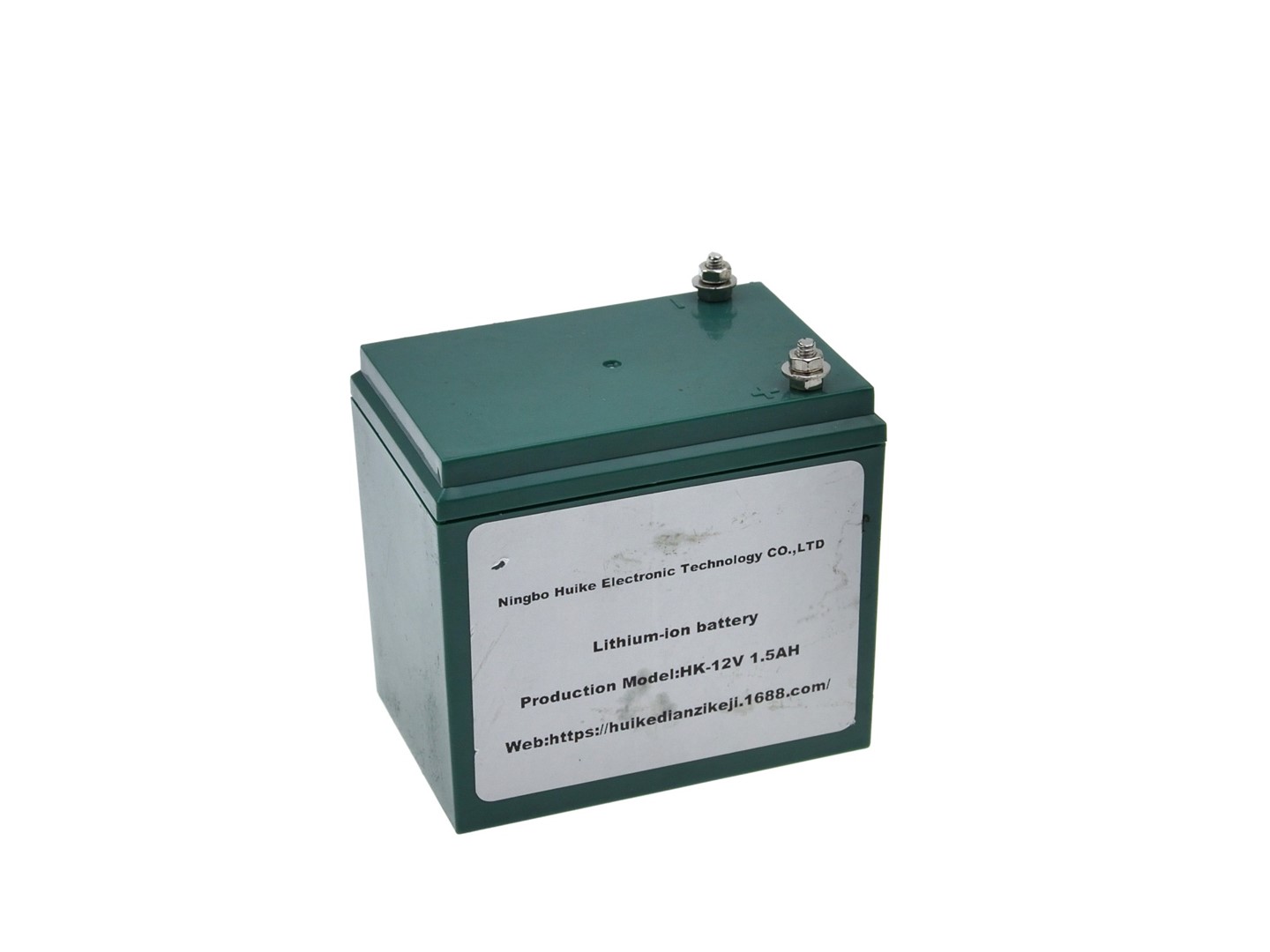 Lithium battery