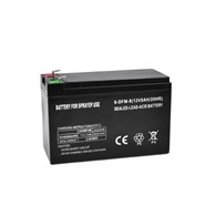 Battery for battery sprayer 8Ah