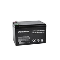 Battery for battery sprayer 12Ah